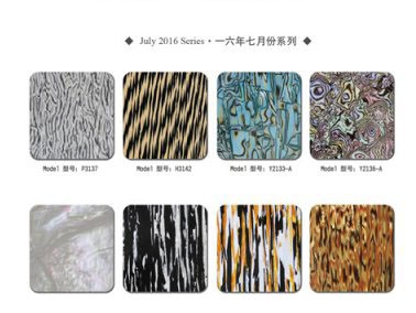 九江賽璐珞2016年七月份新品發(fā)布！