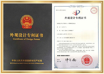 裝飾片材專(zhuān)利-賽璐珞藍(lán)木紋