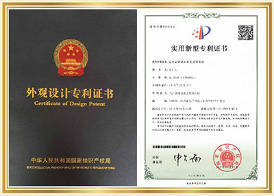 實用新型專利-復(fù)合賽璐珞的成型系統(tǒng)