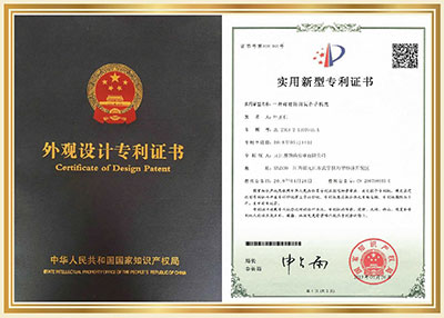 實用新型專利-一種耐磨防括復(fù)合手機殼